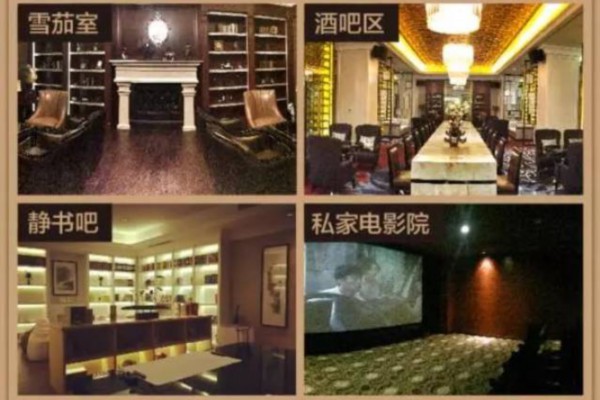 成都桑拿夜网导航,养生休闲新体验(成都桑拿休闲娱乐) 成都桑拿夜网导航,养生休闲新体验(成都桑拿休闲娱乐)